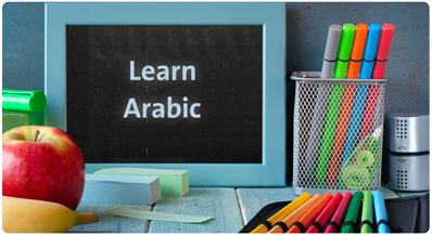 https://hizmetsana.com/wp-content/uploads/2021/06/learn_arabic_en.png